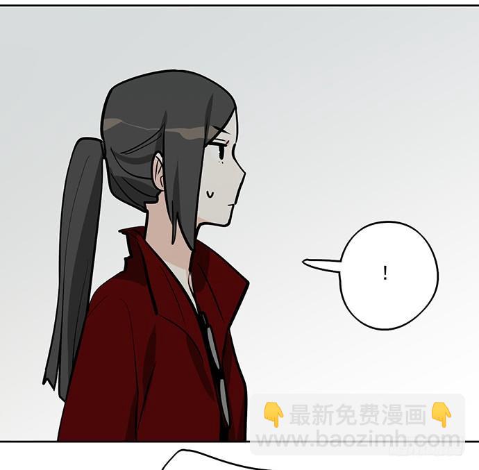 55有兴趣再跟我来一次吗(1/2)-第57话