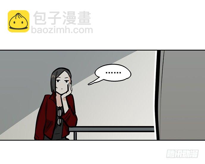 55有兴趣再跟我来一次吗(1/2)-第57话