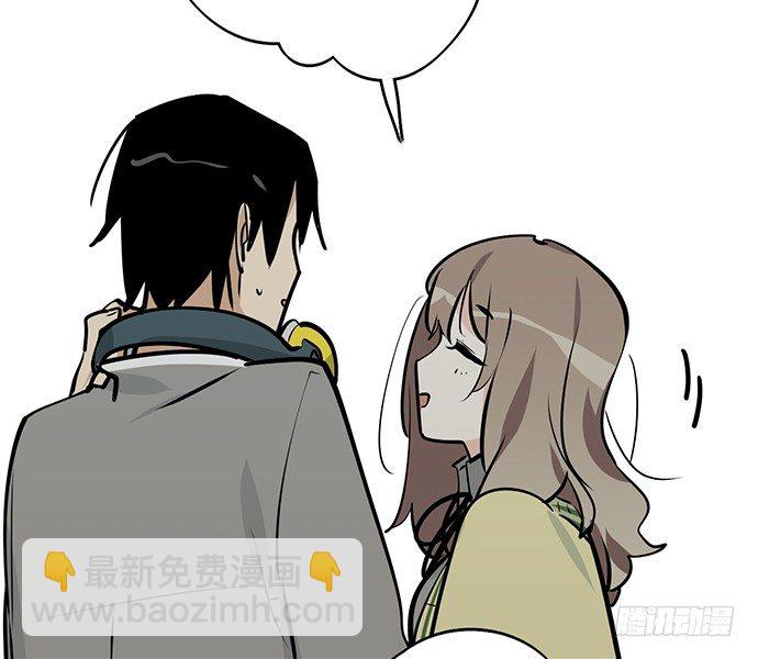 55有兴趣再跟我来一次吗(1/2)-第57话