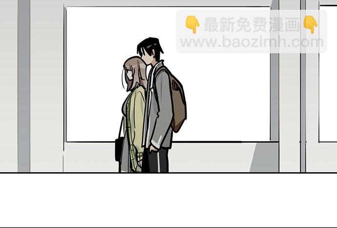 55有兴趣再跟我来一次吗(1/2)-第57话
