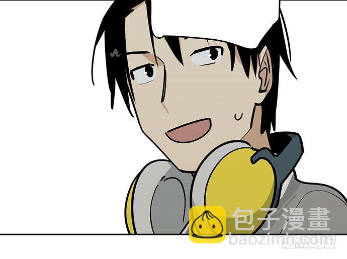 55有兴趣再跟我来一次吗(1/2)-第57话