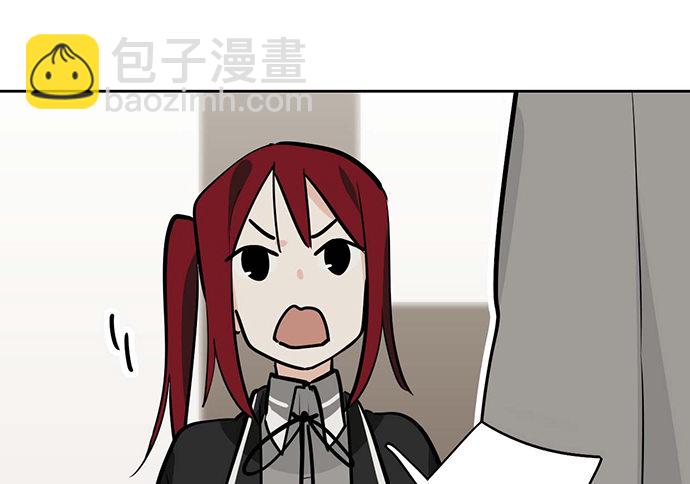 57童颜学姐VS真实萝莉(1/2)-第59话