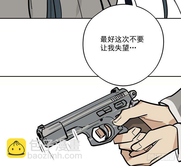 57童颜学姐VS真实萝莉(1/2)-第59话