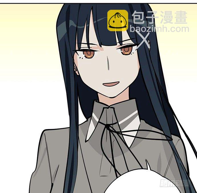 57童颜学姐VS真实萝莉(1/2)-第59话