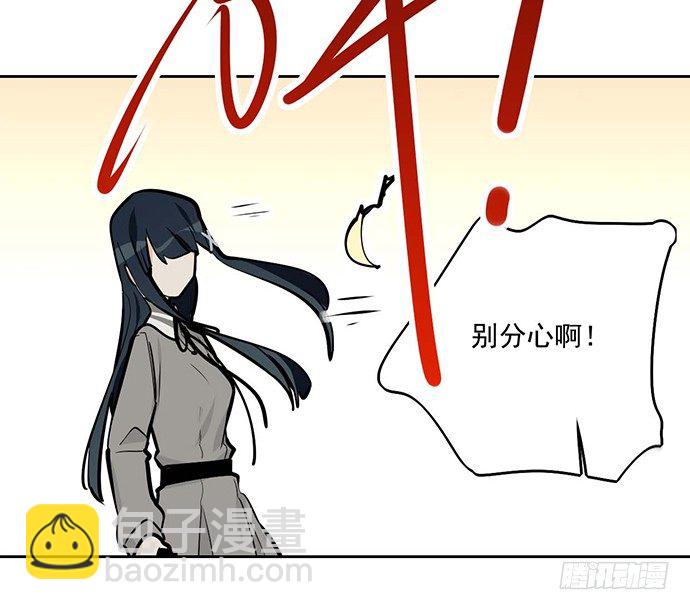 57童颜学姐VS真实萝莉(1/2)-第59话