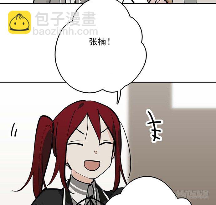 57童颜学姐VS真实萝莉(1/2)-第59话