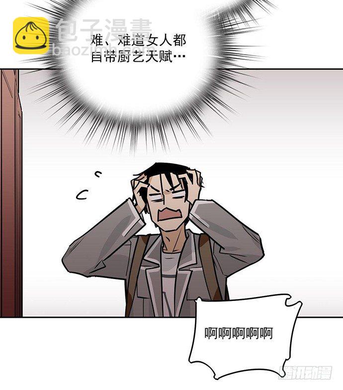 觅食者(1/2)-第7话