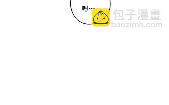 59布莱克从不走寻常路(1/2)-第61话