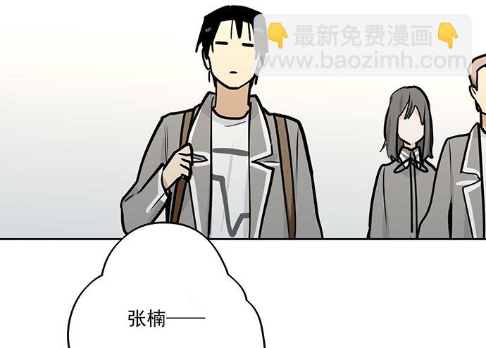 59布莱克从不走寻常路(1/2)-第61话