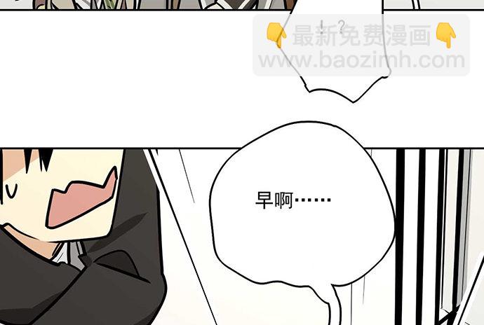 59布莱克从不走寻常路(1/2)-第61话