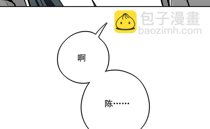 59布莱克从不走寻常路(1/2)-第61话