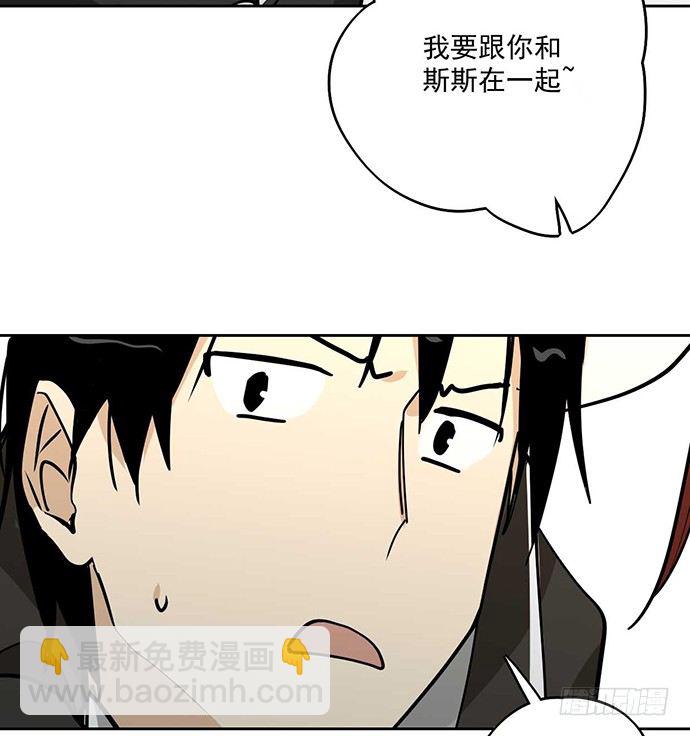 59布莱克从不走寻常路(1/2)-第61话