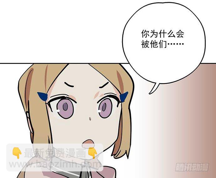 59布莱克从不走寻常路(1/2)-第61话