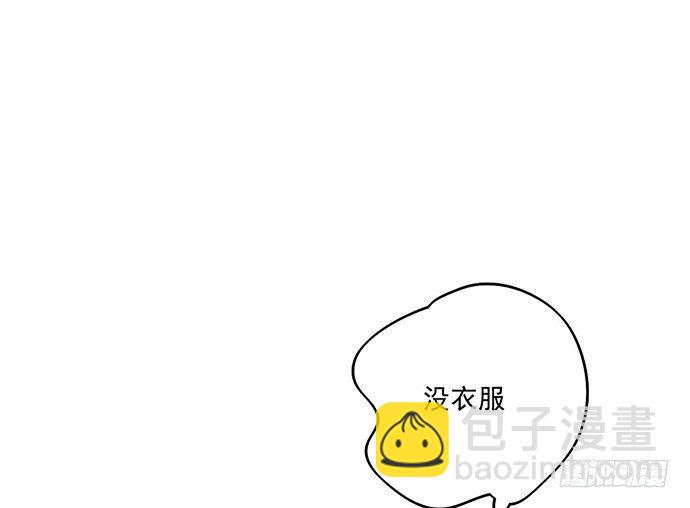 61什么季节的雪都可以把人冷成狗(1/2)-第63话
