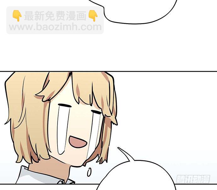 61什么季节的雪都可以把人冷成狗(1/2)-第63话