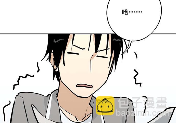 61什么季节的雪都可以把人冷成狗(1/2)-第63话