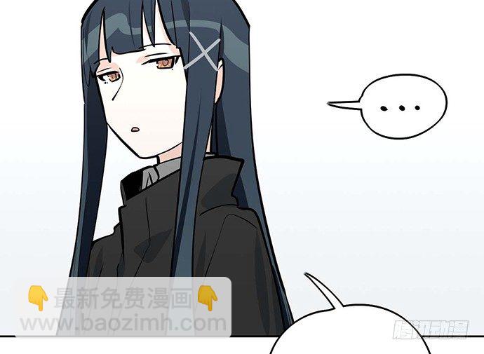 61什么季节的雪都可以把人冷成狗(1/2)-第63话