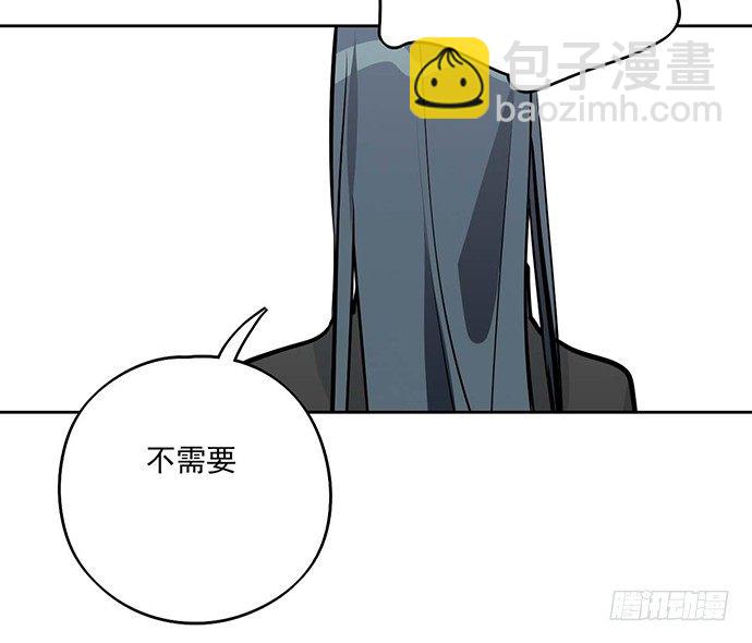 61什么季节的雪都可以把人冷成狗(1/2)-第63话