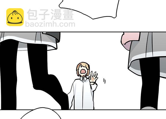 61什么季节的雪都可以把人冷成狗(1/2)-第63话
