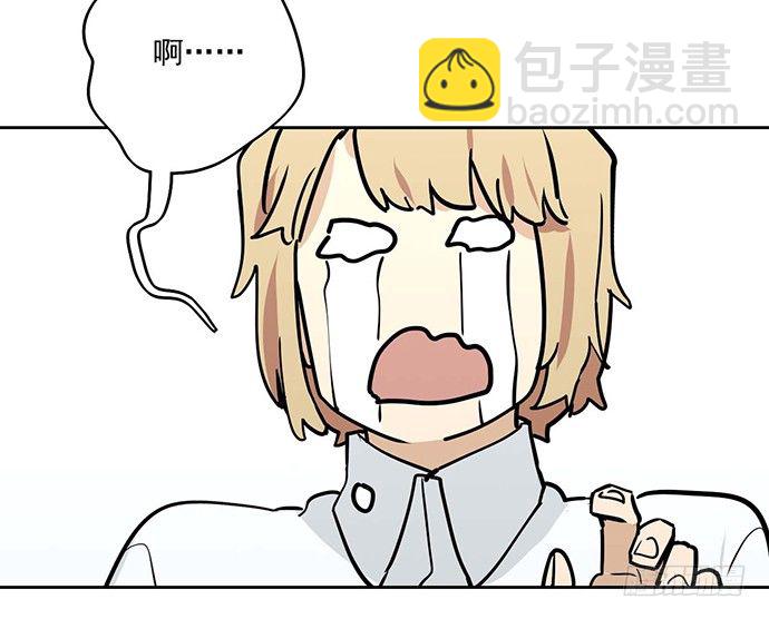 61什么季节的雪都可以把人冷成狗(1/2)-第63话