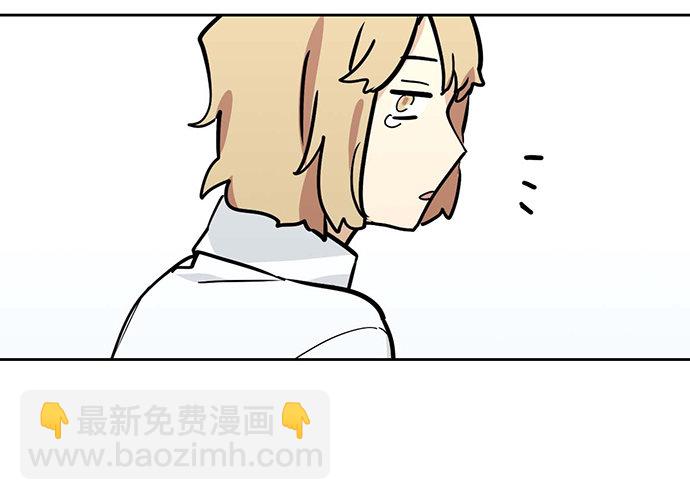 61什么季节的雪都可以把人冷成狗(1/2)-第63话