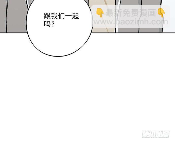61什么季节的雪都可以把人冷成狗(1/2)-第63话