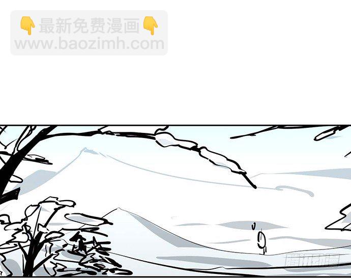 61什么季节的雪都可以把人冷成狗(1/2)-第63话