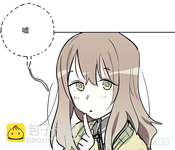 61什么季节的雪都可以把人冷成狗(1/2)-第63话