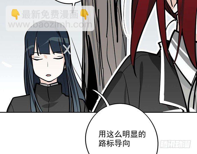 63 1号补给站(1/2)-第65话