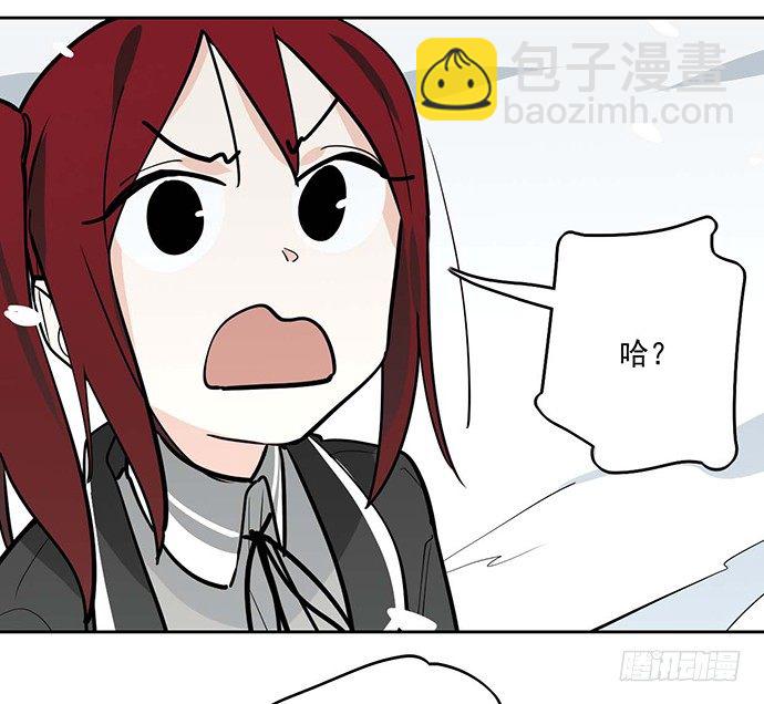 63 1号补给站(1/2)-第65话