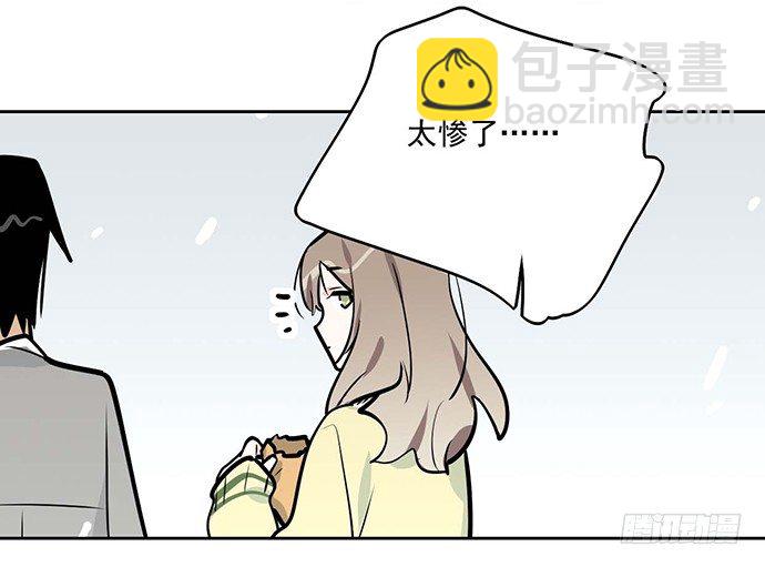 63 1号补给站(1/2)-第65话