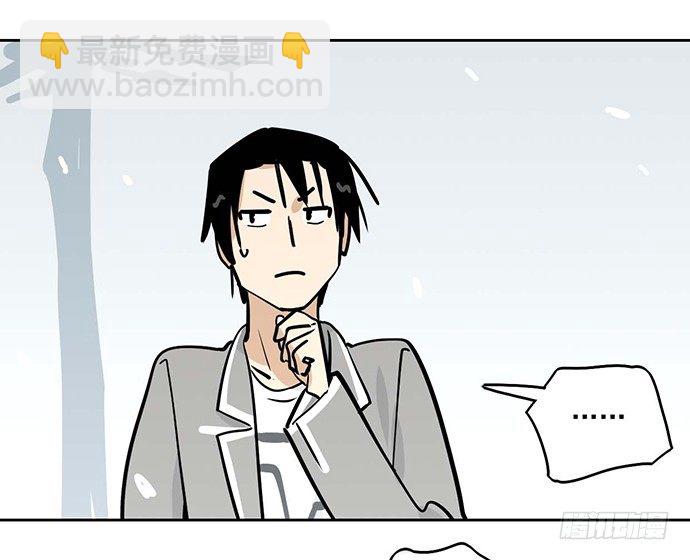 63 1号补给站(1/2)-第65话