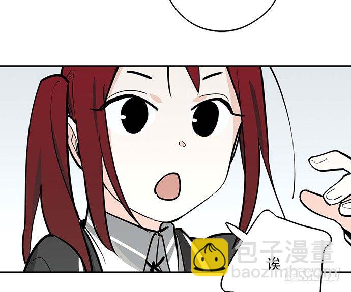 63 1号补给站(1/2)-第65话