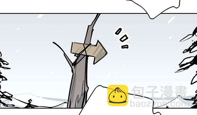 63 1号补给站(1/2)-第65话