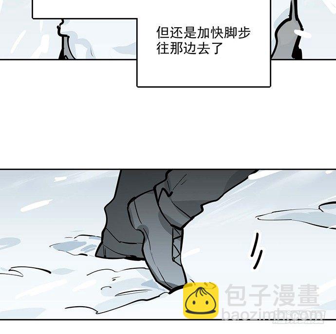 65你们有见过雪怪吗(1/2)-第69话