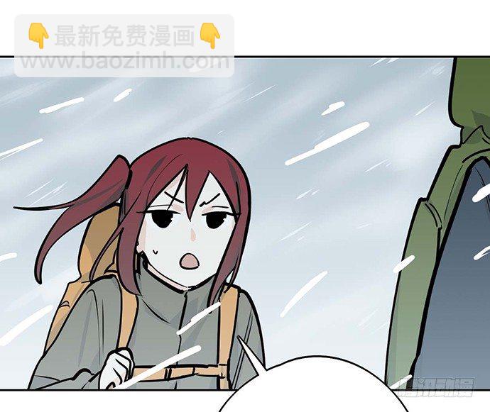 65你们有见过雪怪吗(1/2)-第69话