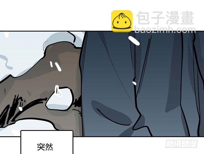 65你们有见过雪怪吗(1/2)-第69话