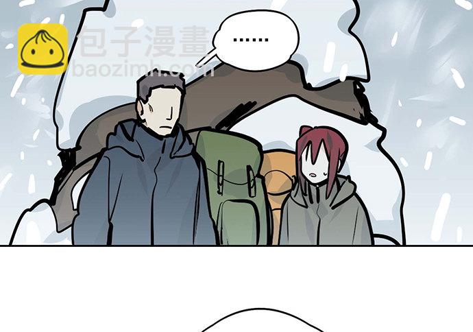 65你们有见过雪怪吗(1/2)-第69话