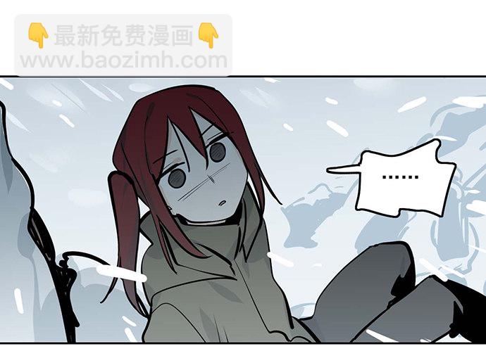 65你们有见过雪怪吗(1/2)-第69话