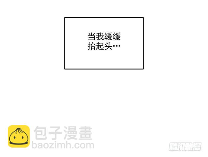 65你们有见过雪怪吗(1/2)-第69话