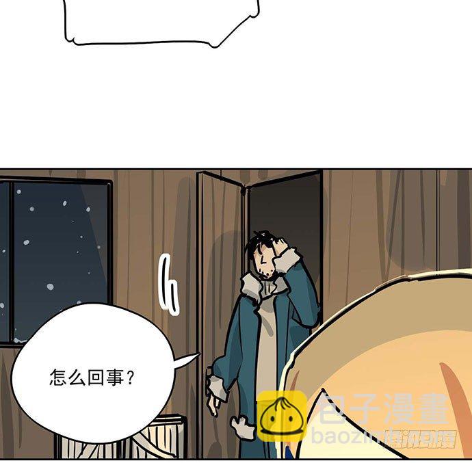 67阿飘才不管你是正反派(1/2)-第71话