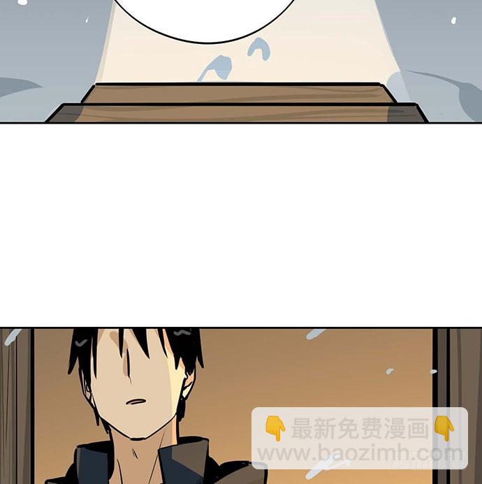 67阿飘才不管你是正反派(1/2)-第71话