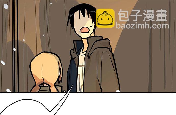 67阿飘才不管你是正反派(1/2)-第71话