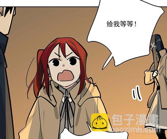 67阿飘才不管你是正反派(1/2)-第71话