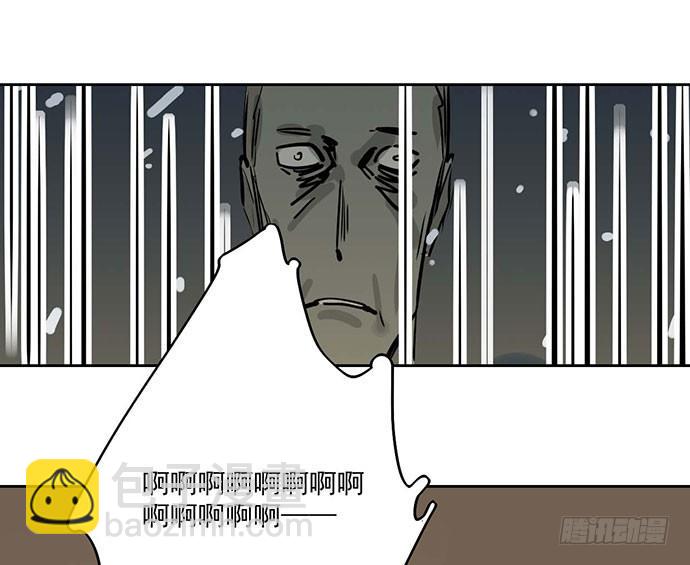67阿飘才不管你是正反派(1/2)-第71话