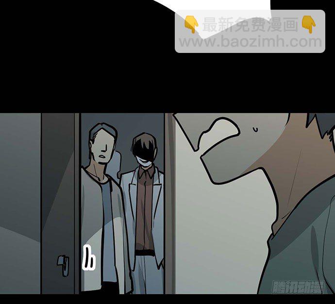 67阿飘才不管你是正反派(1/2)-第71话
