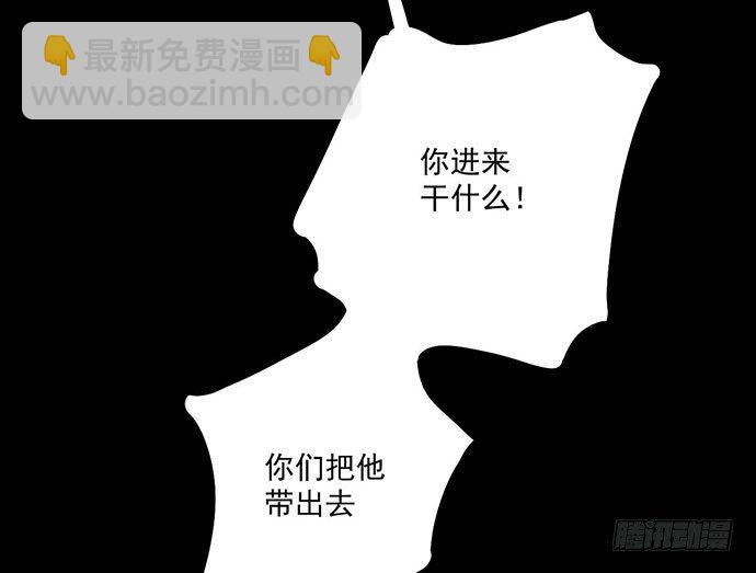 67阿飘才不管你是正反派(1/2)-第71话