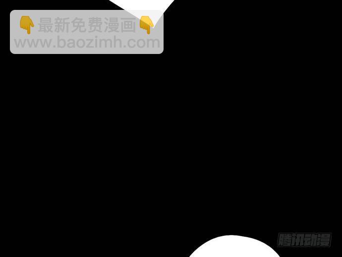 67阿飘才不管你是正反派(1/2)-第71话