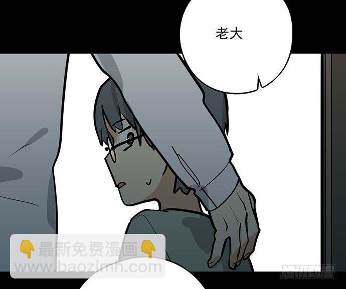 67阿飘才不管你是正反派(1/2)-第71话