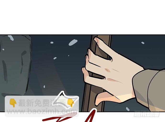 67阿飘才不管你是正反派(1/2)-第71话